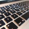 Emerging Tech Fuels Product Innovation and Development